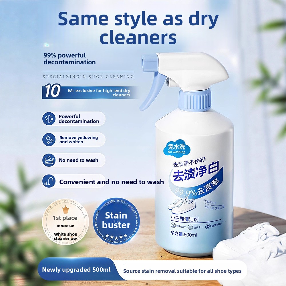 500ml beyaz ayakkabı temizleyi - Sneaker Care Cleaner incelemesi ve fiyatı